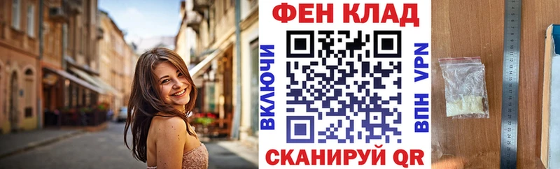 Amphetamine Premium  Макаров 