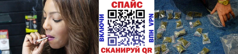 БУТИРАТ оксибутират  darknet клад  Макаров 