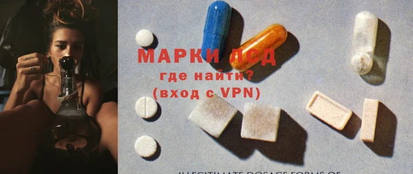 каннабис Богданович