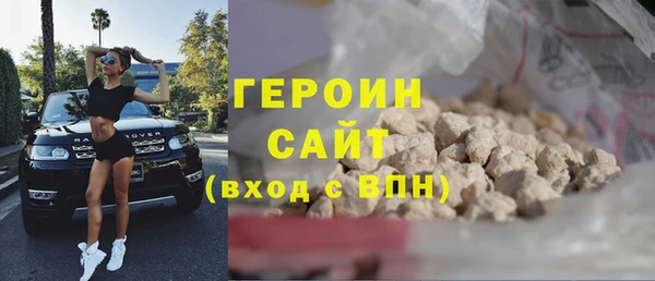 каннабис Богданович