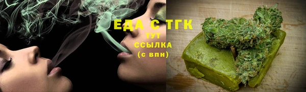 каннабис Богданович
