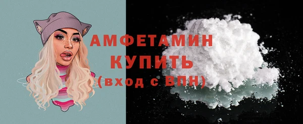 каннабис Богданович