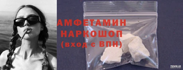 дживик Богородск