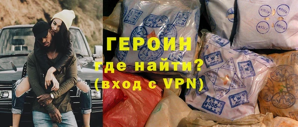 дживик Богородск