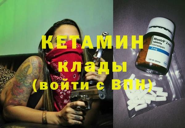 каннабис Богданович