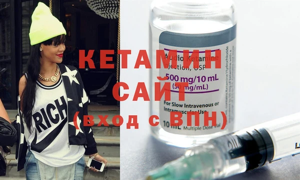каннабис Богданович