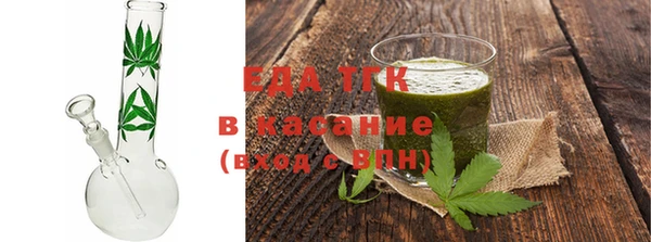 дживик Богородск