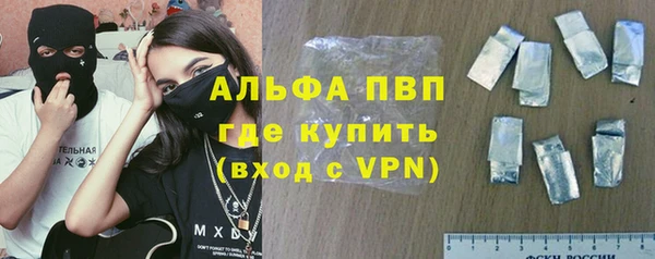 каннабис Богданович