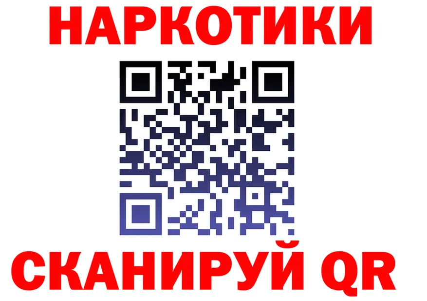 КЕТАМИН VHQ зеркало мориарти OMG Макаров