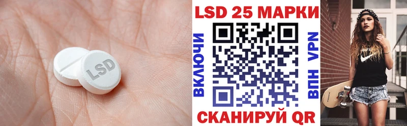 kraken как войти  закладки  Макаров  ЛСД экстази кислота 