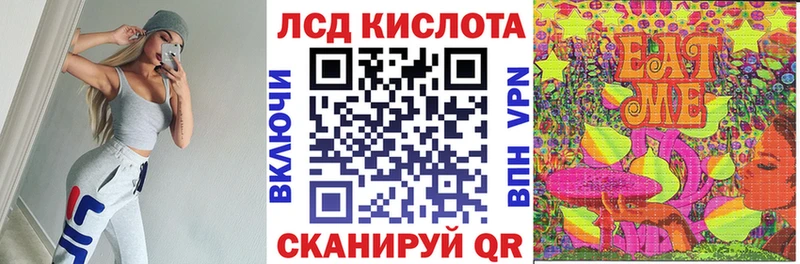 сколько стоит Макаров Марки N-bome 1,8мг