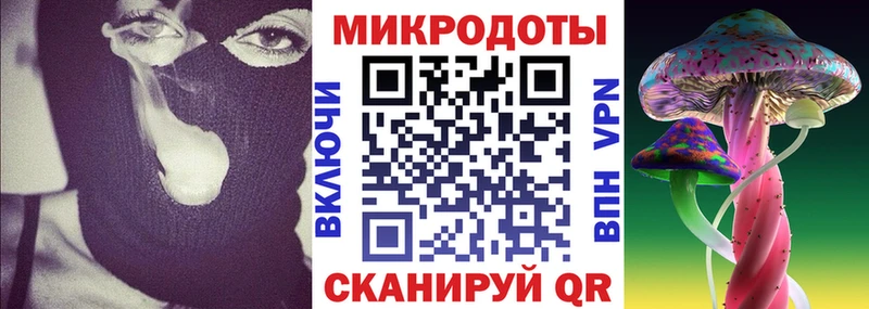 Псилоцибиновые грибы Cubensis  Макаров 